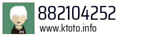 882104252