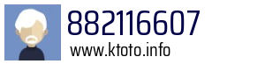 Numer telefonu 882116607 882116607