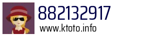 882132917