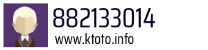 882133014
