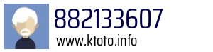 882133607
