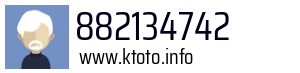 882134742