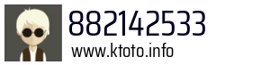 882142533