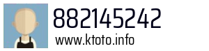 882145242
