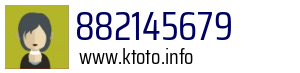 882145679