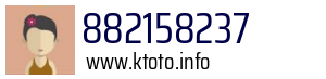882158237