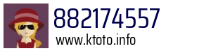 882174557