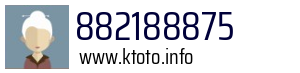 882188875