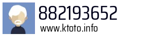 882193652