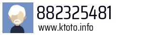 882325481