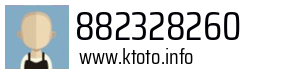 882328260