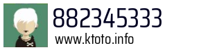 882345333
