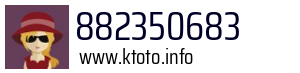 882350683