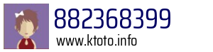 882368399