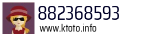 882368593