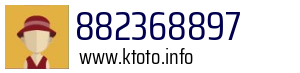 882368897