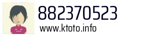 882370523