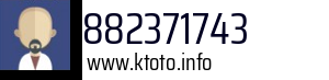 882371743