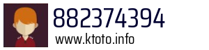 882374394