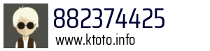 882374425