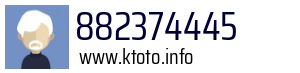 882374445