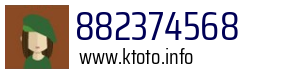 882374568