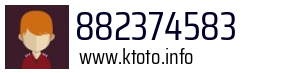882374583