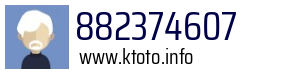 882374607