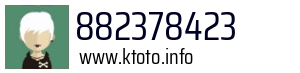 882378423