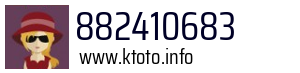 882410683