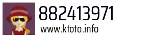 882413971