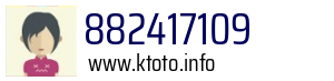 882417109