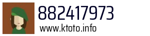 882417973