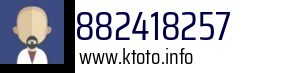 882418257