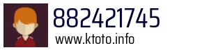 882421745