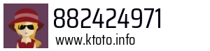 882424971