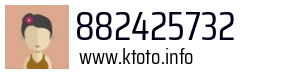 882425732