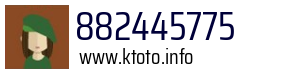 882445775