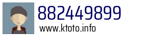 882449899
