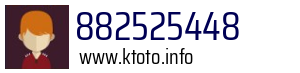 882525448