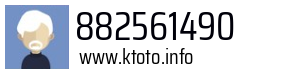 882561490
