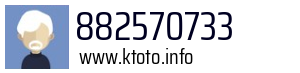 882570733