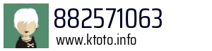 882571063