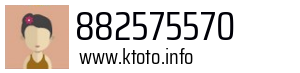882575570
