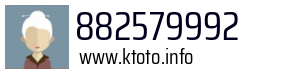 882579992