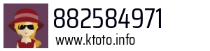 882584971