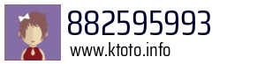 882595993