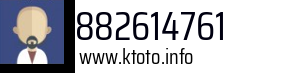 882614761