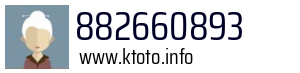 882660893