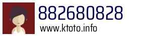 882680828